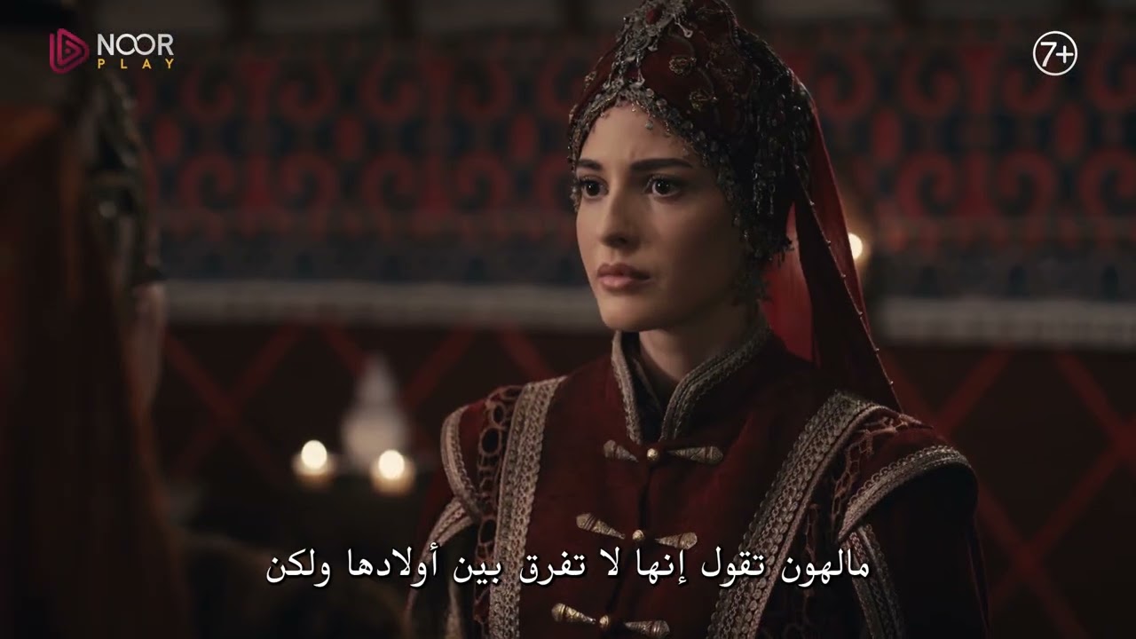 الإعلان الرسمي الثاني للحلقة الثالثة من مسلسل "المؤسس أورهان"🔥⚔️