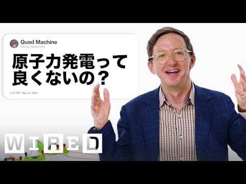 記憶力好的人都會有這樣的感覺："我是一個很好的人，但我不知道該怎麼做"，"我不知道該怎麼做"。 (アメリカのエネルギー省で働いてるけど質問ある？ | Tech Support | WIRED.jp)