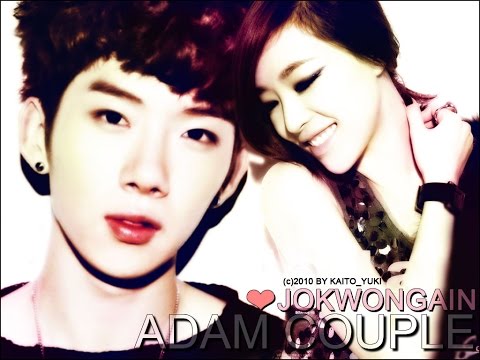 Adam Couple