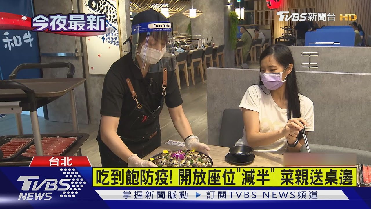 內用客滿！　火鍋平日晚餐排隊、燒肉等90分鐘