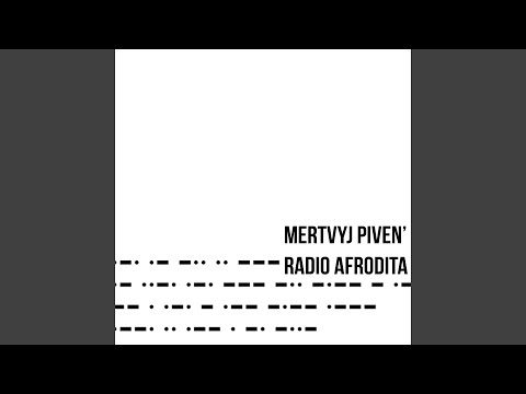 Я помру від застуди