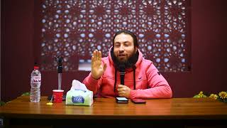 اللقاء ( 03 ) | دورة الاستعداد لرمضان | #تفسير_سورة_الحديد | م . سعد علي image