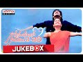 Naa Hrudayamlo Nidurinche Cheli Full Songs Jukebox Vadde Naveen Laila A V S Adinarayana