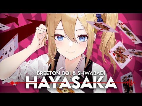 Video thumbnail for Hayasaka