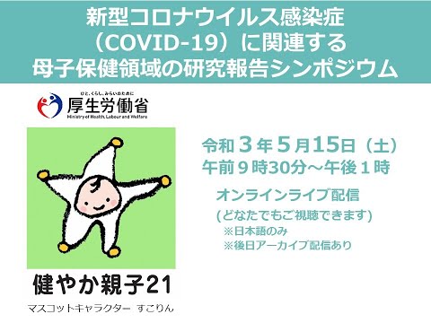 コロナウイルス:なぜこれがそれほど危険なのか、研究者たちは現在理解している