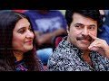 Mammootty About His Wife The Most Beautiful Women He Had Ever Seen