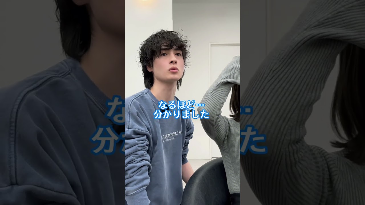 前髪の分かれ癖や浮き癖にお悩みの方お任せ下さい🙆‍♀️ #short #shorts #カウンセリング #美容師 #クロスパーマ #美容室