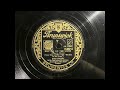 1941 BING CROSBY - Rhythm On The River BRUNSWICK 10" 03092
