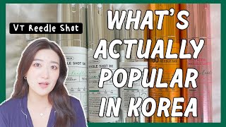 💉 VT REEDLE SHOT really works? Unsponsored Review, VIRAL Korean Microneedling Serum | Crystall Cho