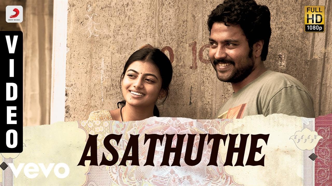 Asathuthe Song Lyrics | Rubaai | D. Imman