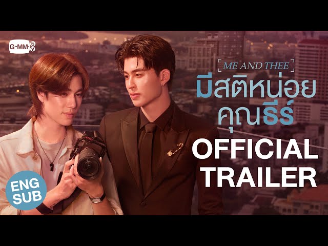 trailers