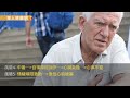 夏天心臟也抓狂，心肌梗塞不放假！5大風險中了幾個？ 