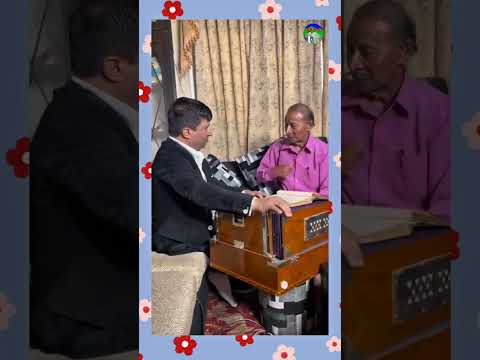 CK Rasaili PREMKO MALA Narayan Gopal Tika bhandari