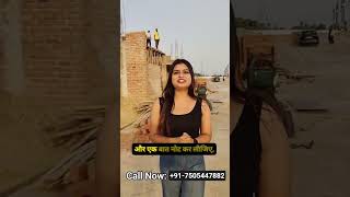  Residential Plot for Sale in Barra 8, Kanpur