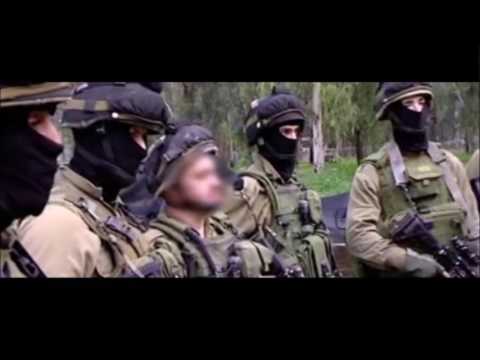 Israeli Defense Force (With Song Of The Companies) [MV]