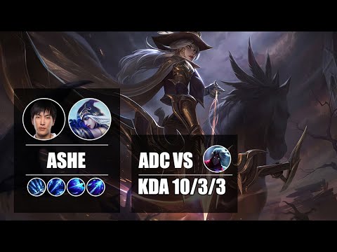 TSM Doublelift - Ashe ADC vs Varus - NA Challenger