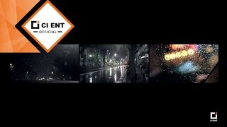 [TAKE(테이크)] 주르르(Rainy Day) (Teaser)