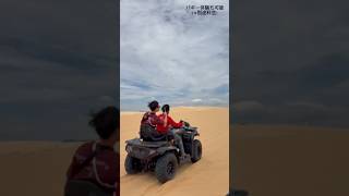 ホーチミンから日帰りで行けるムイネー🌵砂漠のような絶景とチャム遺跡、海の幸を満喫✨週末のプチ旅行におすすめです🇻🇳
