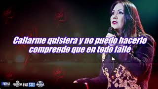 Sé Que Te Vas    Ana Gabriel    Letra