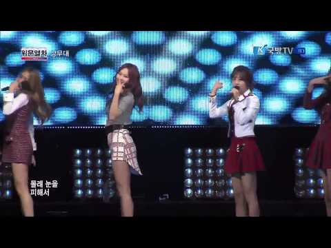 BESTie Special Stage Visiting Train K-Force Special Show (11/17/2014)