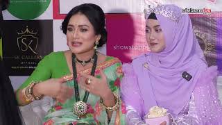 আমিও একজন অভিনেত্রী উদ্যোগতা, আমার একটা সেলুন আছে- সালহা খানম নাদিয়া