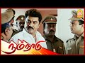 சவால் விடும் சரத் குமார் Super Scenes Nam Naadu Tamil Movi