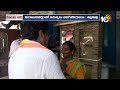 Face to face with BJP Nallimilli Rama Krishna Reddy | ప్రజా సమస్యలను పరిష్కరించి చూపిస్తా! | 10tv - Video
