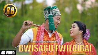 Bwisagu Fwilaibai (Official Bwisagu Music Video 20