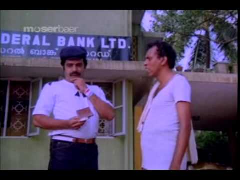 Arante Mulla Kochu Mulla - 9 Balachandra Menon, Lissy, Rohini Malayalam Movie (1984)