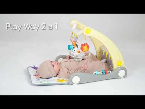 Миниатюра изображения товара Ходунки-каталка Amarobaby Play Way 2 в 1 / AMARO-24PW-RE (красный)