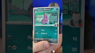 Dex 32 - Brokendex Nidoran