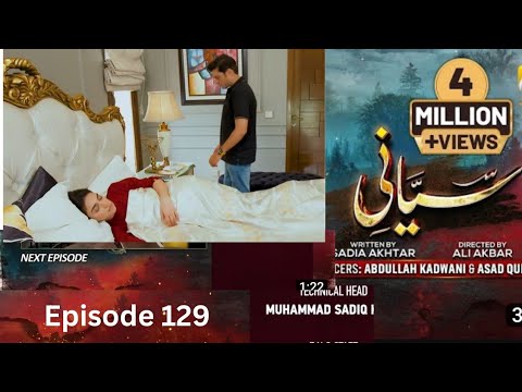 Siyani Episode 129 Teaser - Drama review - 18thDecember 2022 - HAR PAL GEO