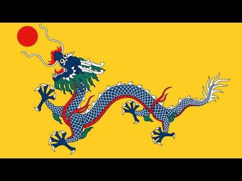 Qing Dynasty (1889-1912) National Anthem Instrumental "Gong Jin'ou" "鞏金甌" "Cup of Solid Gold"
