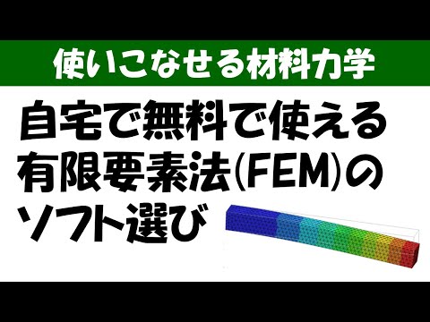Ubuntuのようなシンプルなブックカバー