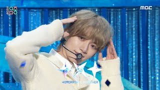 Download lagu TXT (투모로우바이투게더) - Over The Moon | Show! MusicCore | MBC241109방송 mp3 Download lagu TXT (투모로우바이투게더) - Over The Moon | Show! MusicCore | MBC241109방송 mp3