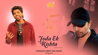 Joda Ek Rishta thumbnail