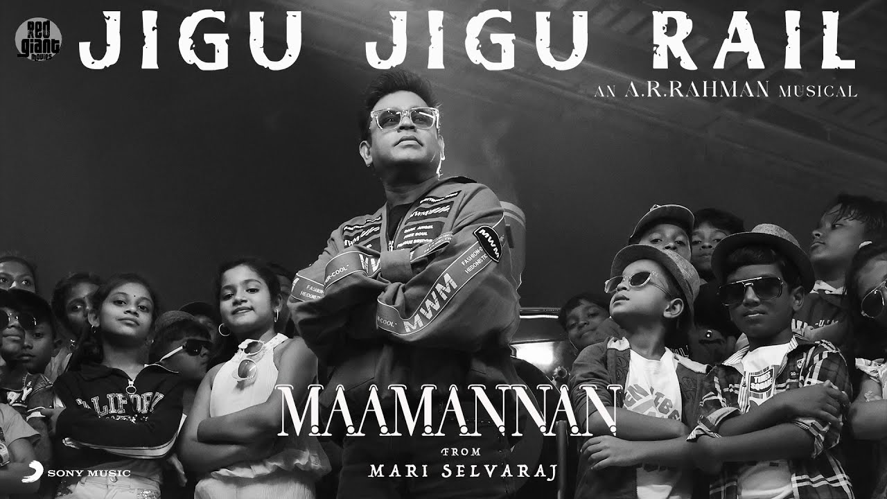 Jigu Jigu Rail song lyrics