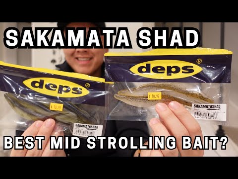 Deps Sakamata Shad - Most expensive plastic jerkbait!!!!