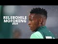 Relebohile Mofokeng - A Talent You NEED to Know - 2024ᴴᴰ