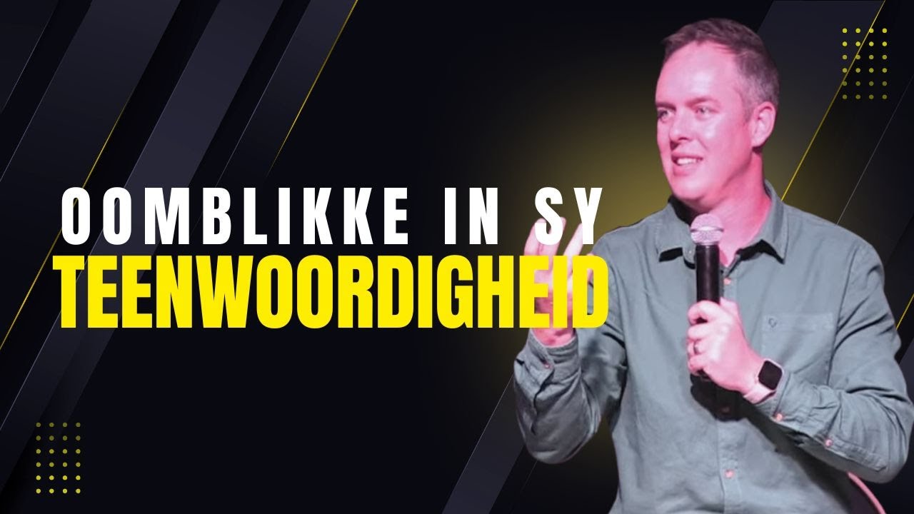 Oomblikke In Sy Teenwoordigheid | Kenneth Schultz | Worcester Christen Gemeente