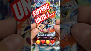 RIPPING UNTIL I HIT! #pokemon #pokemonchannel #pokemontcg #pokemoncards #packopening #tcg #fyp