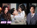 完整版 王嘉懋 兰岚 沈总 你的作精老婆已送达 飒爽作精小太阳 阴郁病娇残�