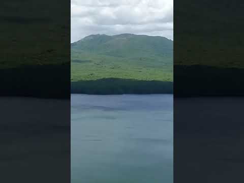 Laguna de Masaya Nicaragua
