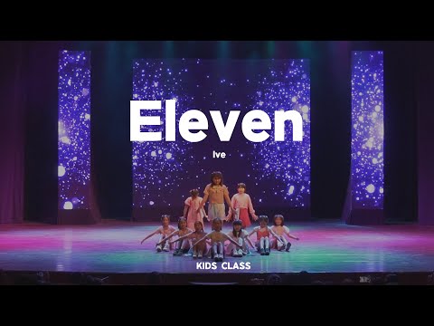 [JST CONCERT] [THE FLAG 2023] ELEVEN | Dance Performance by ELEMENTARY LOW GIRLS
