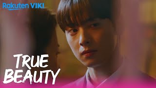 True Beauty - EP3 | See Her Up Close | Korean Drama