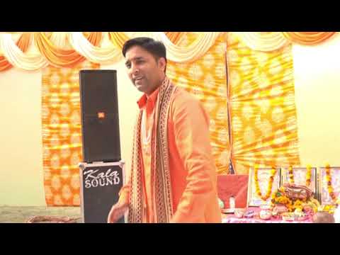 Dar te tere aawange ni tere saalo saal