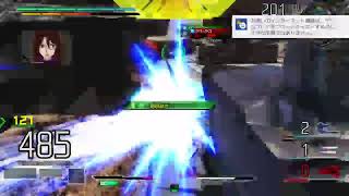 フルブ練習200825 エクシアでボコられる