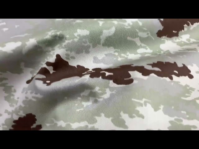 قماش رئاسة أمن الدولة