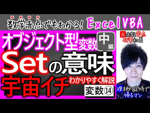 高木曲線.png