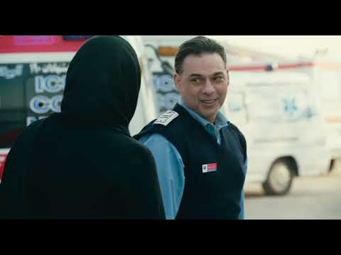 فیلم زن و بچه | Woman and Child Movie